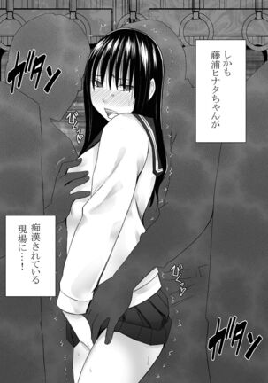 Image 12530164