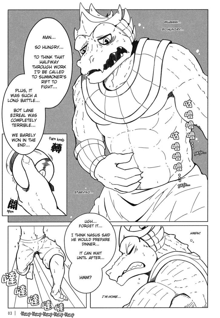 Rebel Hero 2