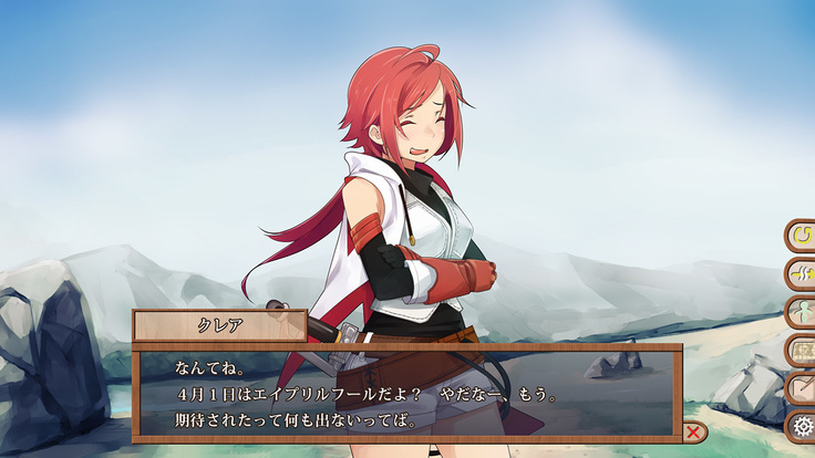 April Fool Neta no Omake