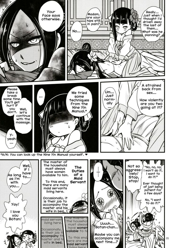 Hyakkasou2 <<Souzetsu! Kaidou Fujin no Densetsu>>