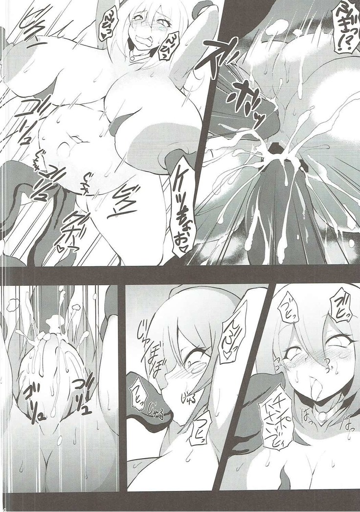 Shokukan Magician Girl