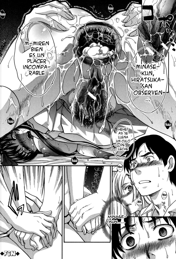 Houkago no Kanojo wa Neburarete Naku. | Despues de la escuela mi novia hace sonidos obscenos