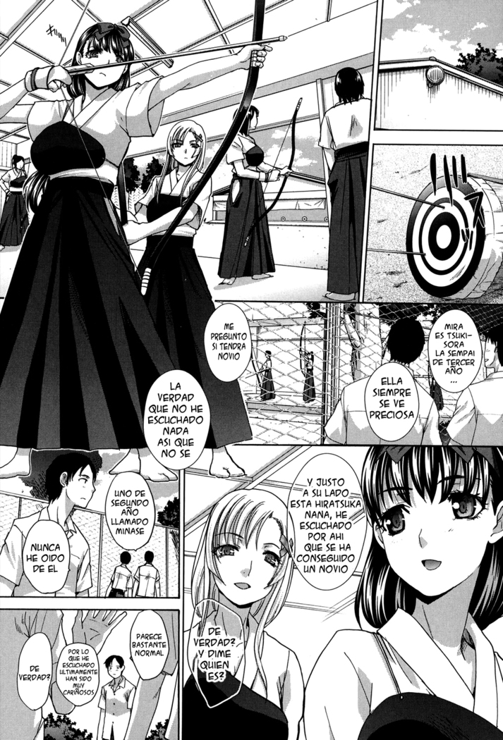Houkago no Kanojo wa Neburarete Naku. | Despues de la escuela mi novia hace sonidos obscenos
