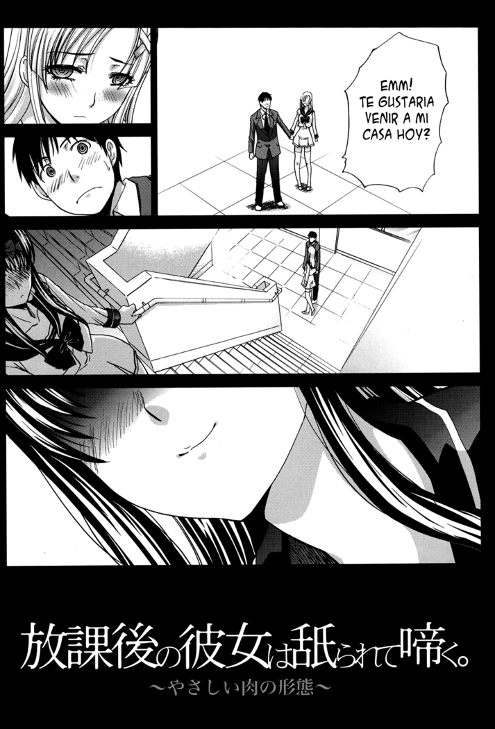 Houkago no Kanojo wa Neburarete Naku. | Despues de la escuela mi novia hace sonidos obscenos