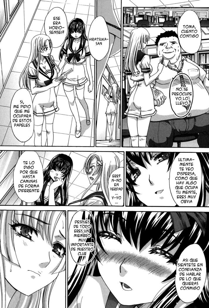 Houkago no Kanojo wa Neburarete Naku. | Despues de la escuela mi novia hace sonidos obscenos