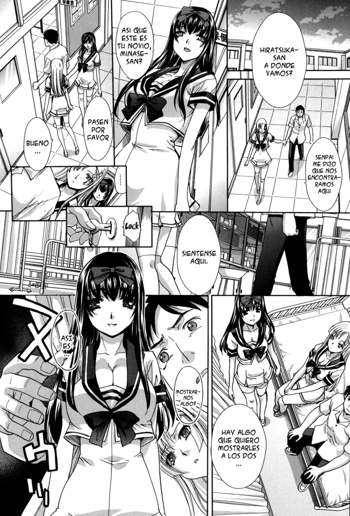 Houkago no Kanojo wa Neburarete Naku. | Despues de la escuela mi novia hace sonidos obscenos