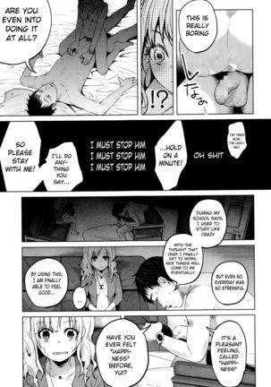 HapiHapi Happiness Page #15