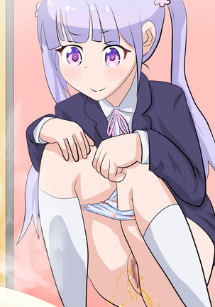 NYOU game Page #16