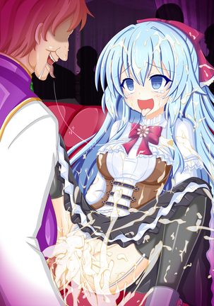 『夜に咲く花』リーゼロッテ・クレティア Page #37