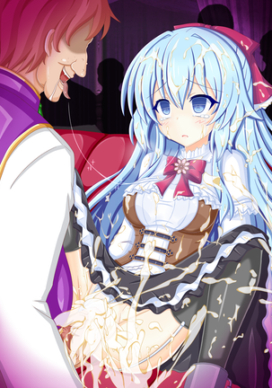 『夜に咲く花』リーゼロッテ・クレティア Page #34