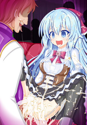 『夜に咲く花』リーゼロッテ・クレティア Page #19