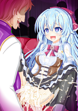 『夜に咲く花』リーゼロッテ・クレティア Page #42