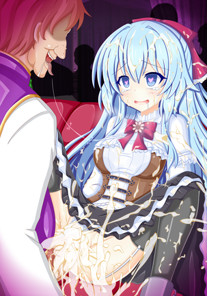 『夜に咲く花』リーゼロッテ・クレティア Page #41