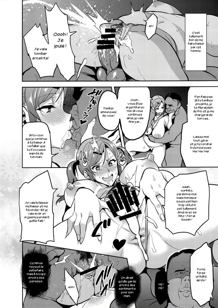 Himawari wa Yoru ni Saku