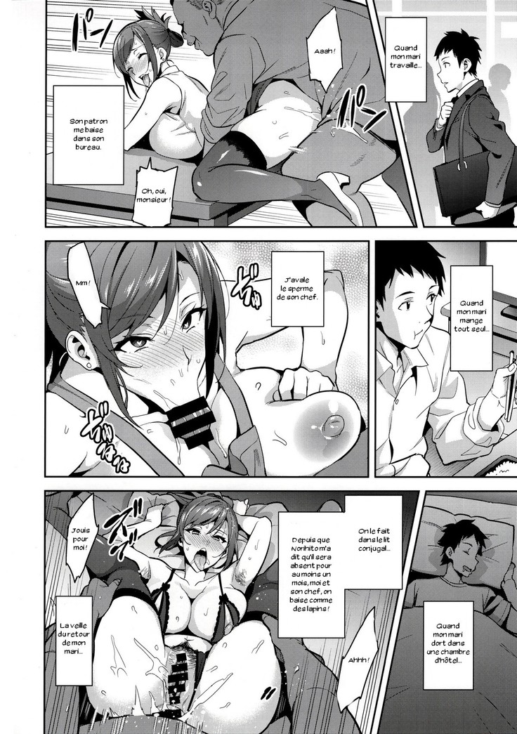Himawari wa Yoru ni Saku
