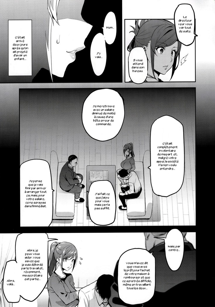 Himawari wa Yoru ni Saku
