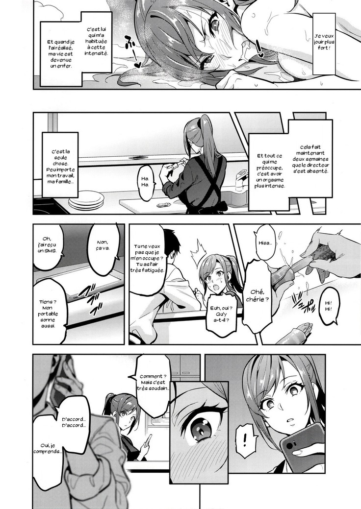 Himawari wa Yoru ni Saku