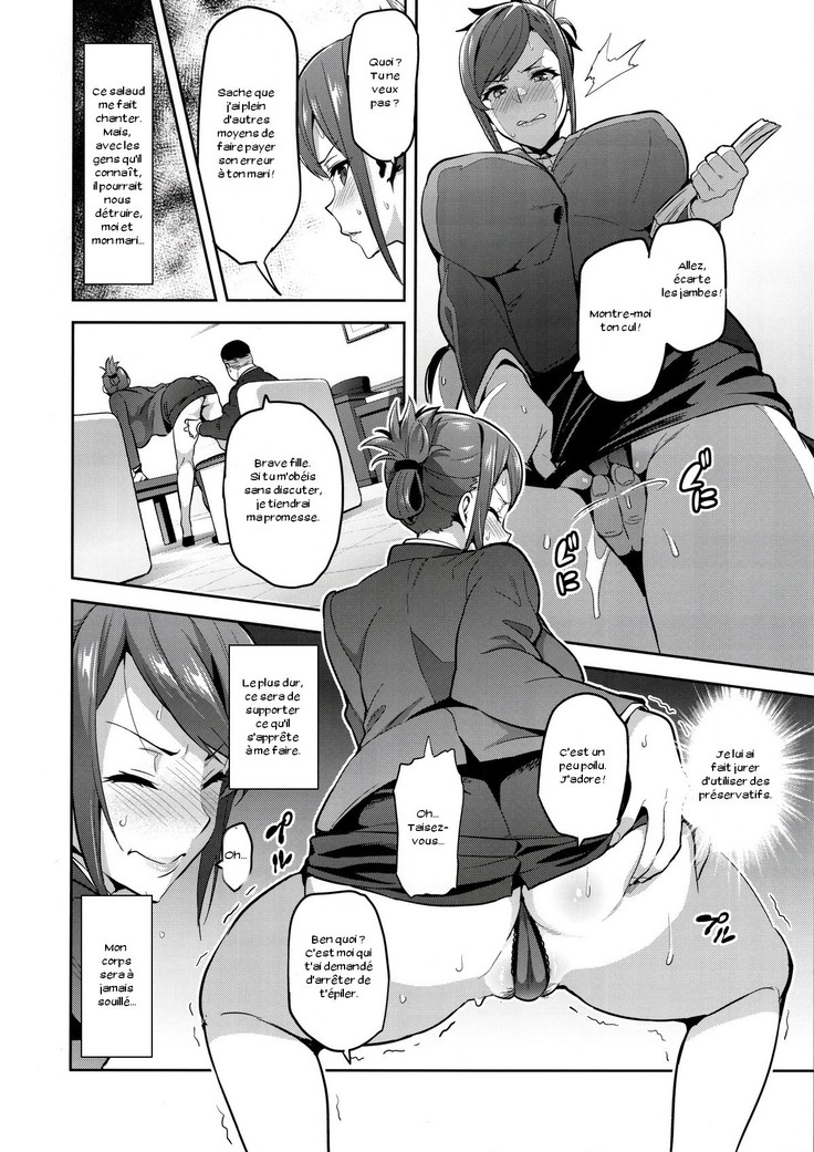 Himawari wa Yoru ni Saku