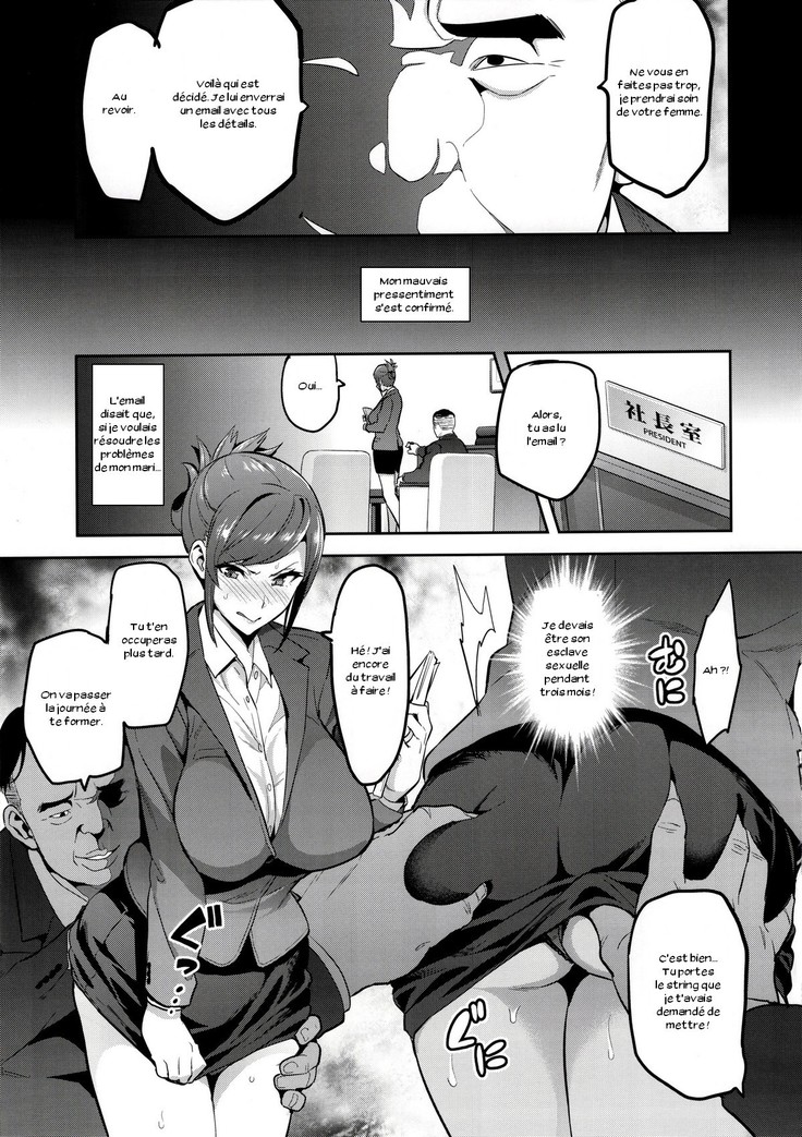 Himawari wa Yoru ni Saku