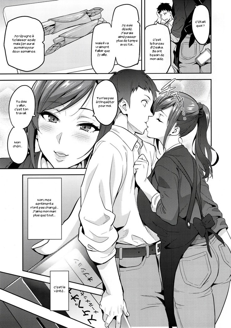 Himawari wa Yoru ni Saku
