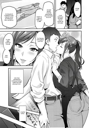 Himawari wa Yoru ni Saku Page #32