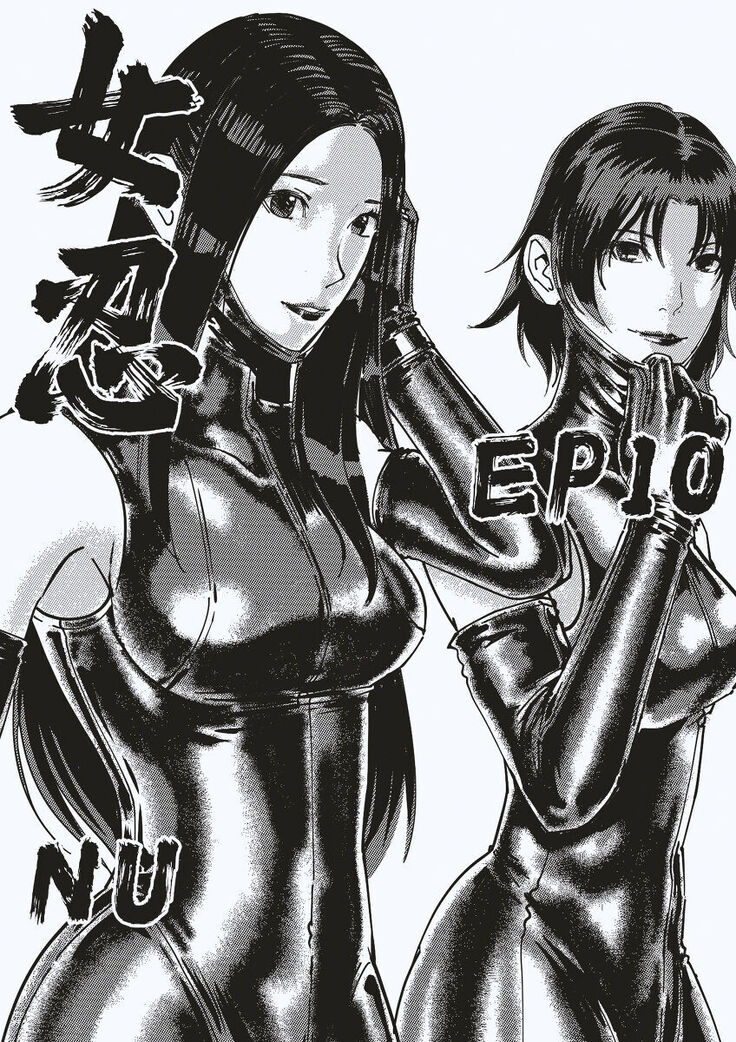 FemaleNinja EP9 - EP10