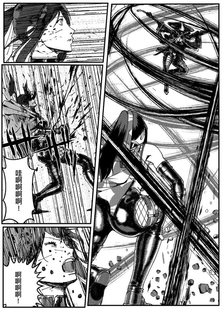 FemaleNinja EP9 - EP10