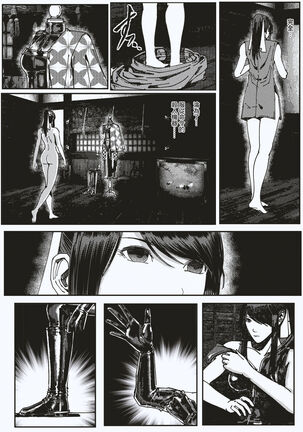 FemaleNinja EP9 - EP10 Page #22