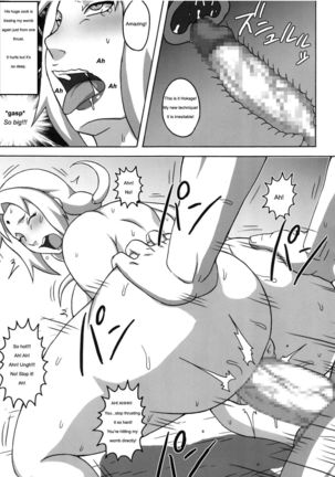 Tsunade's Lewd Prison S  - Ongoing Page #18