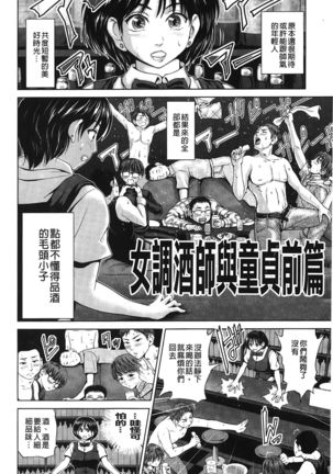 Image 8595258