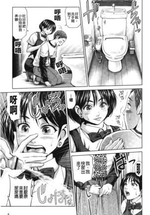 Image 8595261
