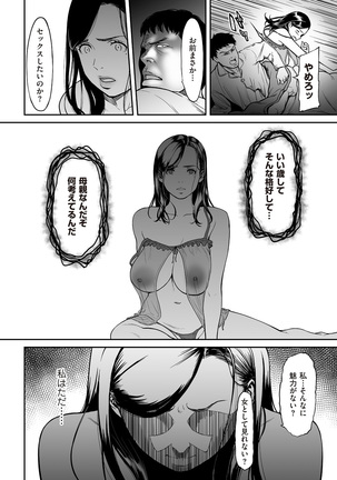 Image 3620050