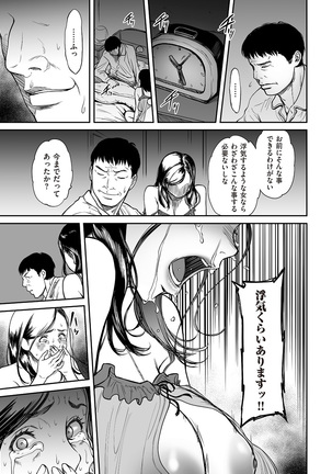 Image 3620054