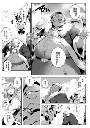 Image 2712640