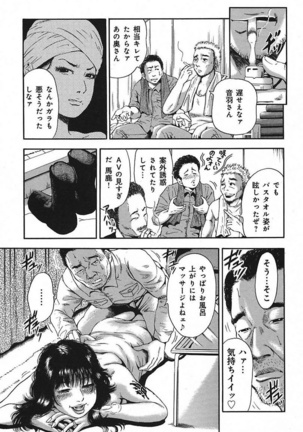 Image 1735416