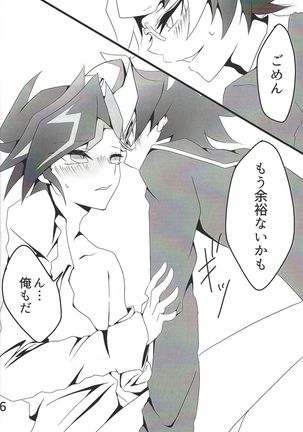Image 8438452