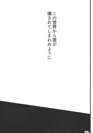if Page #35
