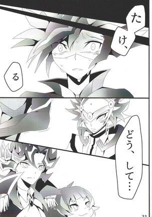 if Page #33