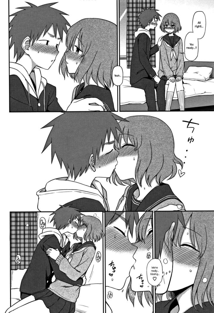 Motto Shitai no! | I Want To Do More!