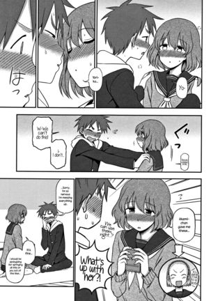 Image 3100138