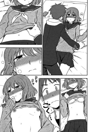 Image 3100142