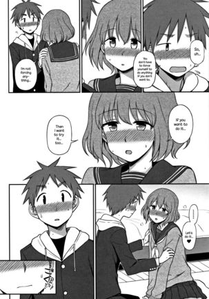 Image 3100137