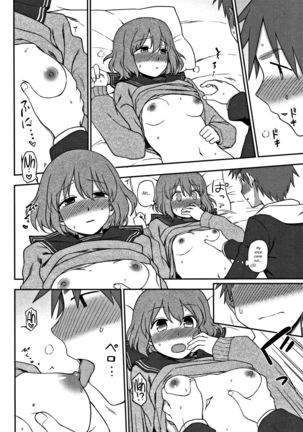 Image 3100141