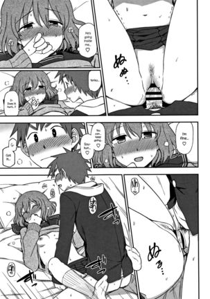 Motto Shitai no! | I Want To Do More! Page #13