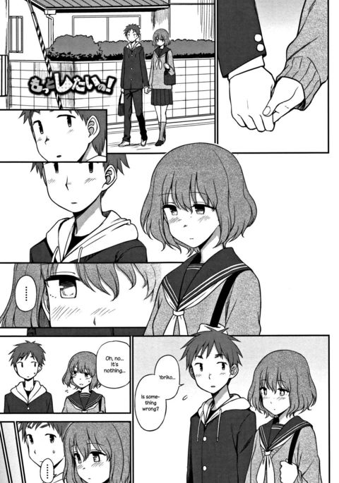 Image 3100139