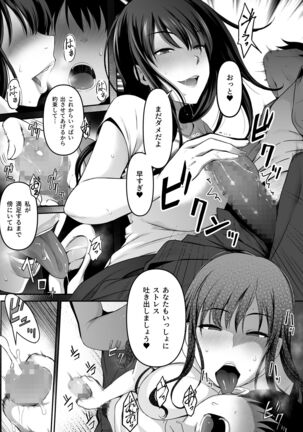 Image 12419010
