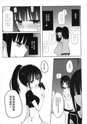 Image 3256365