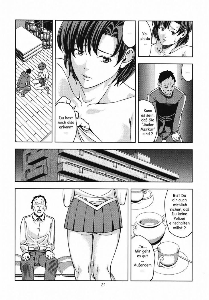 Mizuno Ami  ~Onna Kyoushi Hen~