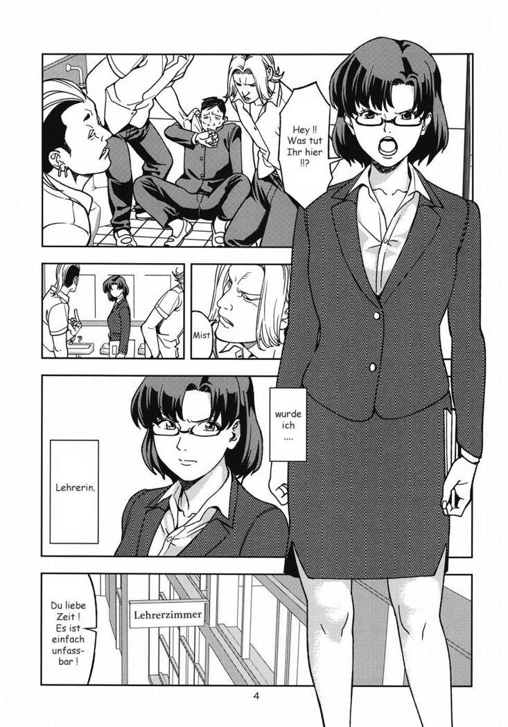Mizuno Ami  ~Onna Kyoushi Hen~