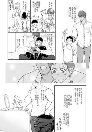 A. A. A. 30 Sugite no Ketsu Jijou Page #35